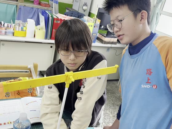 槓桿（lever）——路上國小實拍