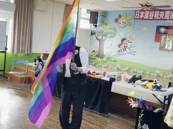 旗子（flag）——路上國小實拍