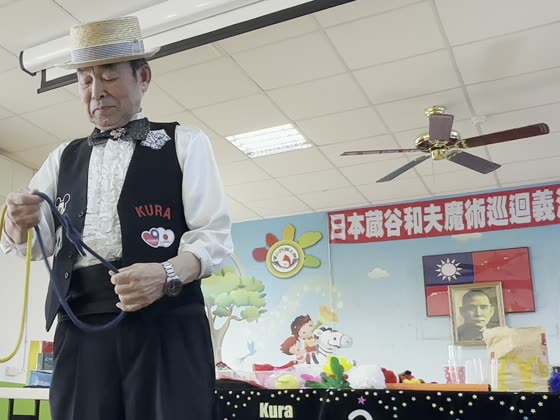 魔術師（magician）——路上國小實拍