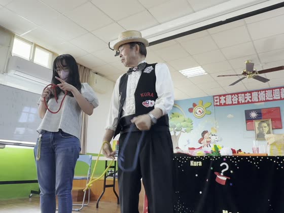 繩子（rope）——路上國小實拍