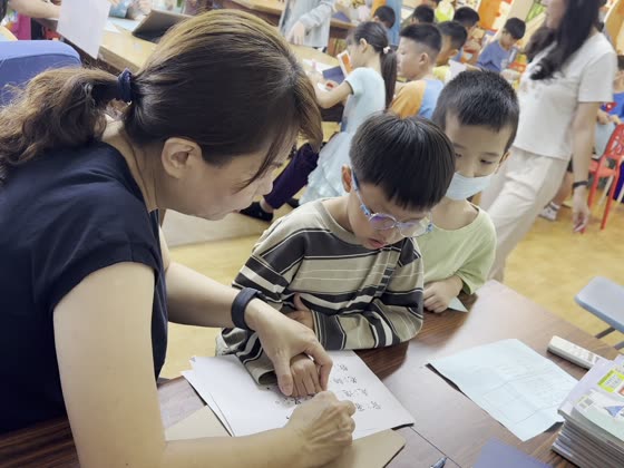 檢查（check）——路上國小實拍