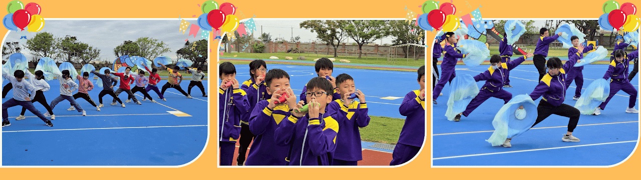 Lushang Elementary students performing at the 103rd anniversary Sports Day