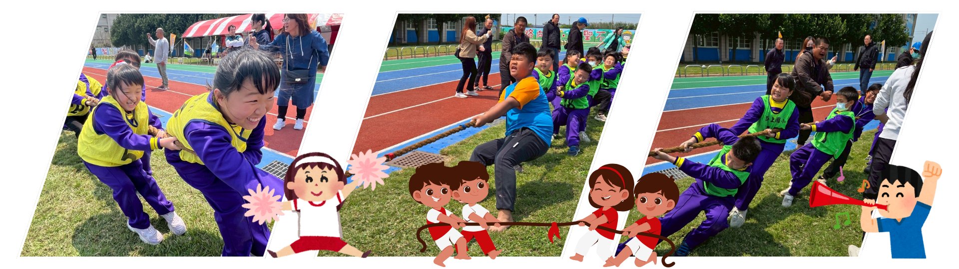 Students playing tug-of-war at Lushang's Sports Day