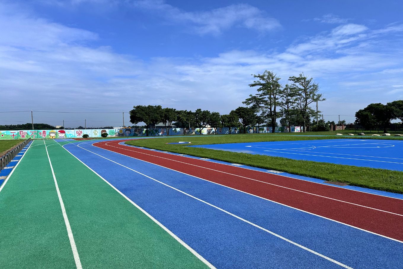 Lushang Elementary School's multi-purpose running track