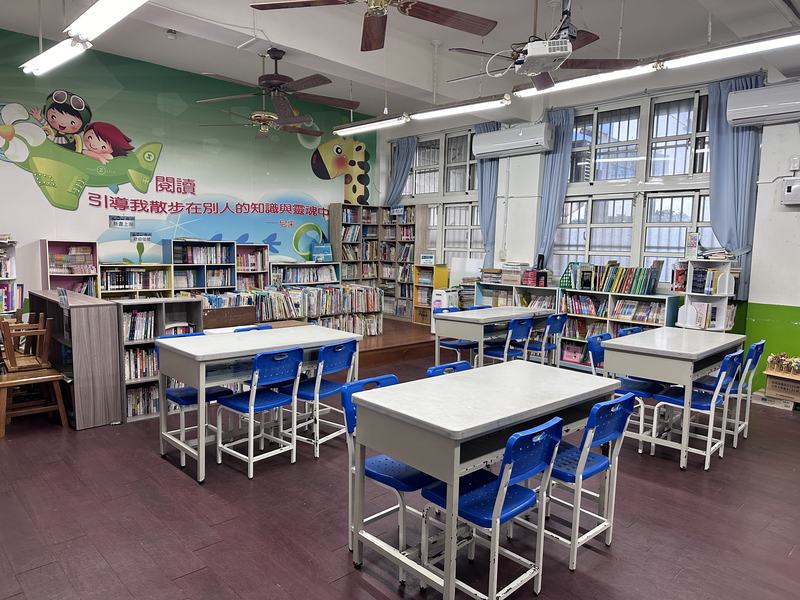 The Lushang school library