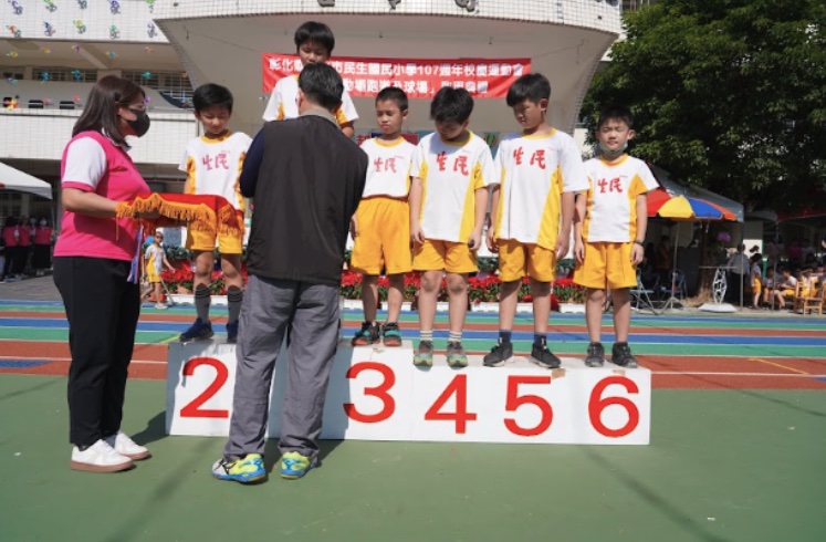 Awards ceremony · 頒獎典禮