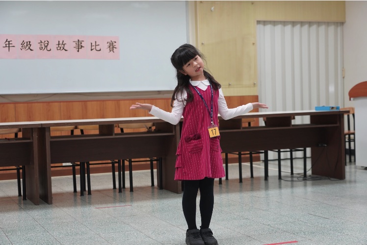 Chinese Storytelling Competition · 中文說故事比賽