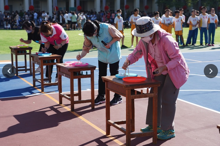 Staff games · 教職員比賽