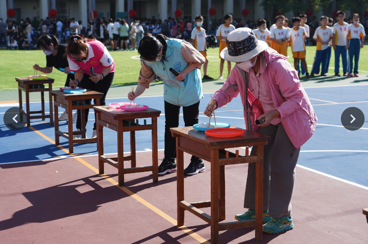 Staff games · 教職員比賽