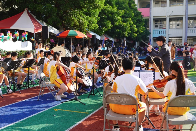 Instruments · 樂器演奏