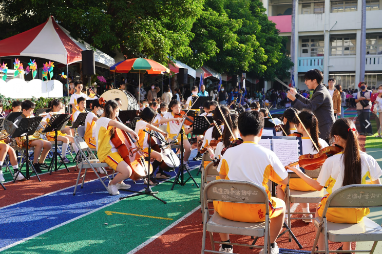 Instruments · 樂器演奏