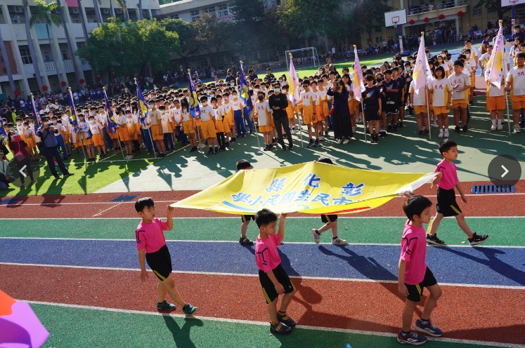 Sports day opening ceremony · 運動會開幕