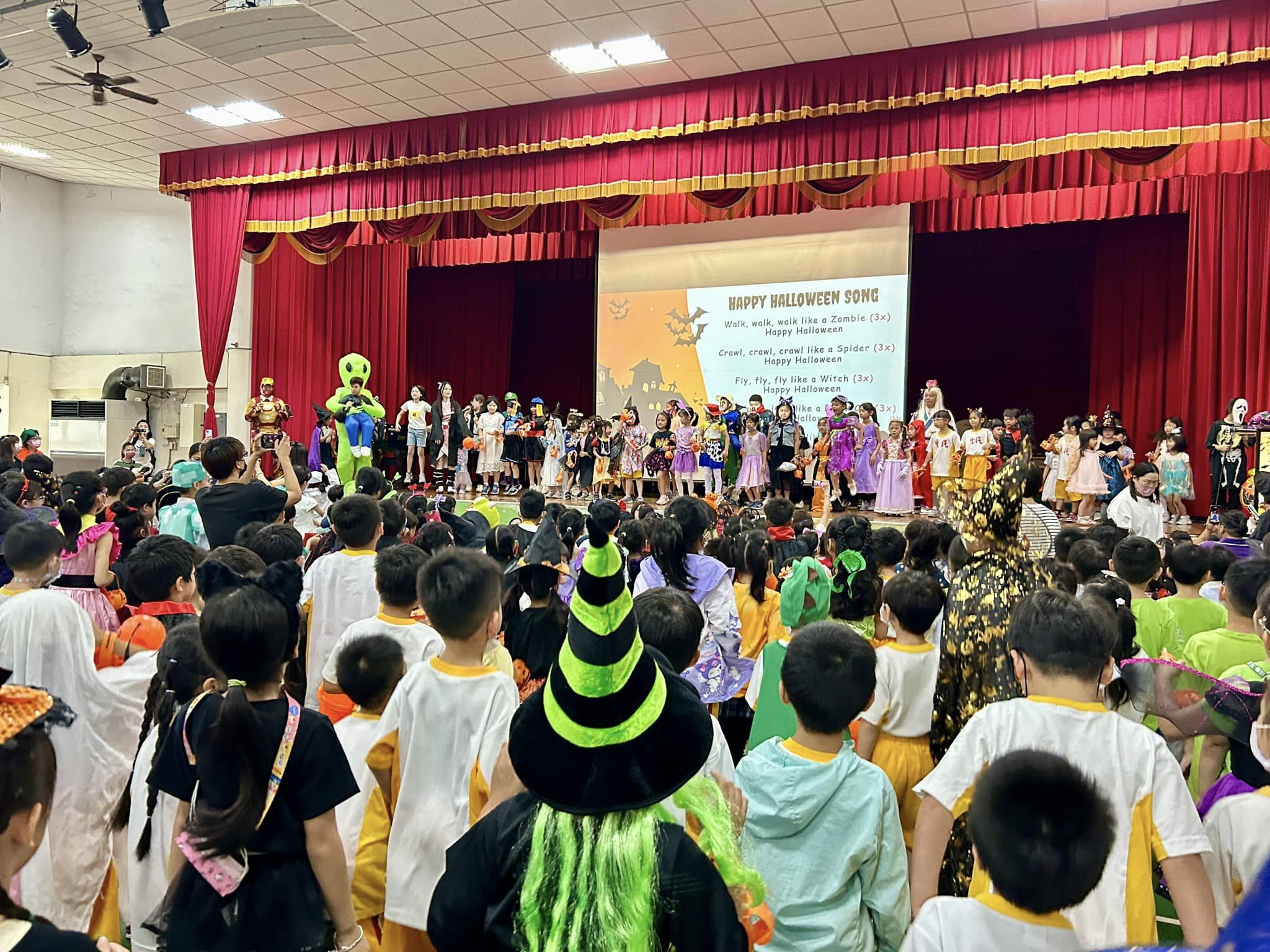 Halloween Celebration · Minsheng 2024