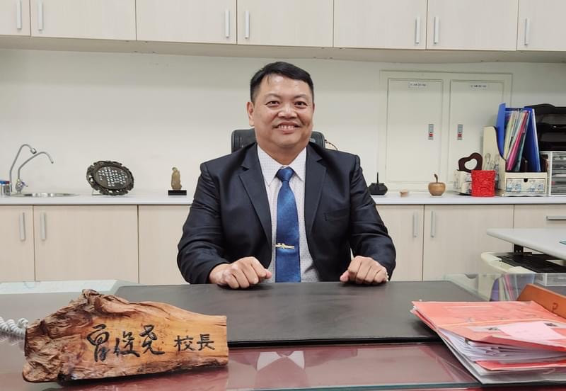Principal Tseng Chun-yao · 曾俊堯校長