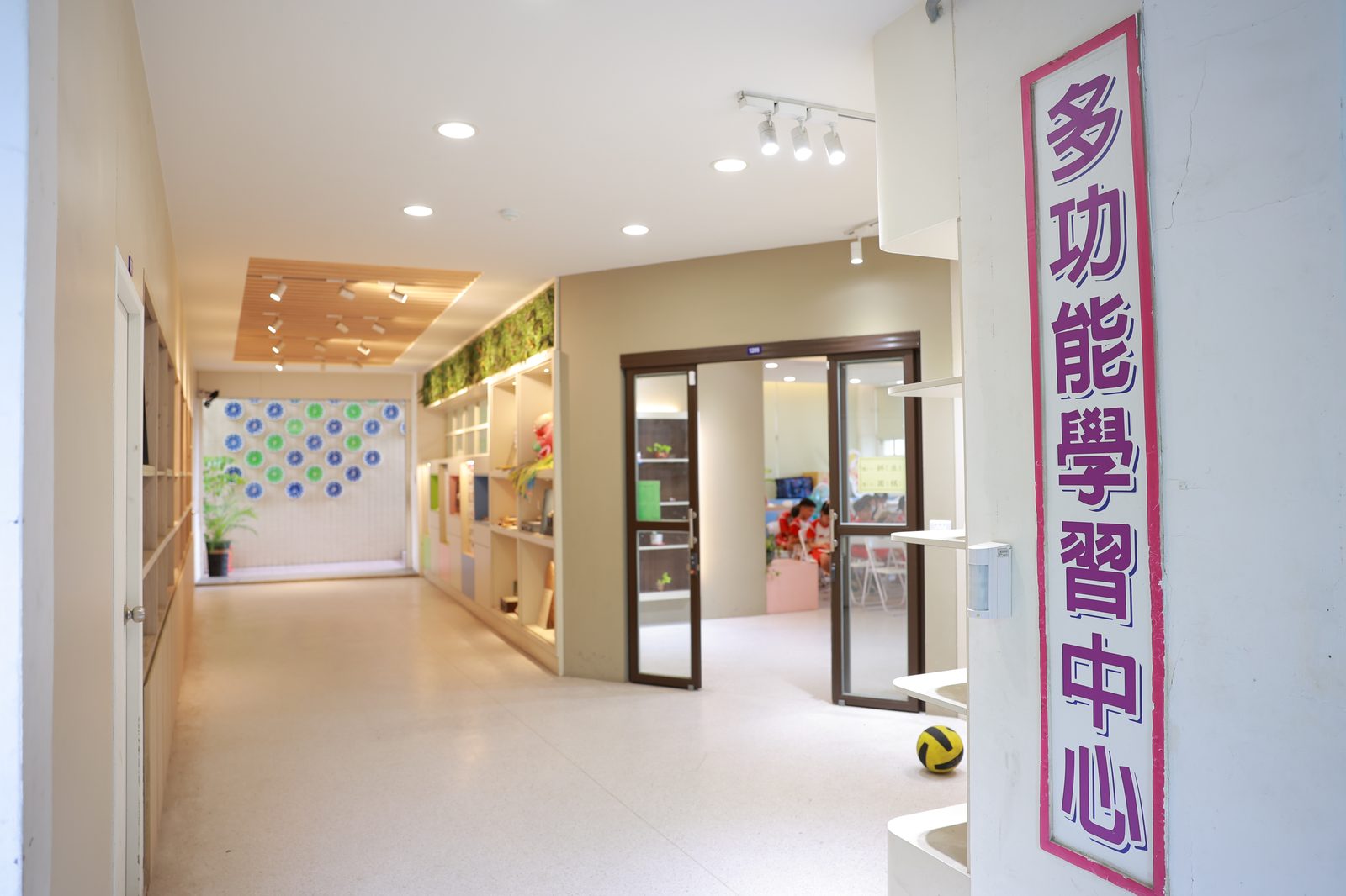 Nanhsing Elementary · 金融教育 · Financial Literacy