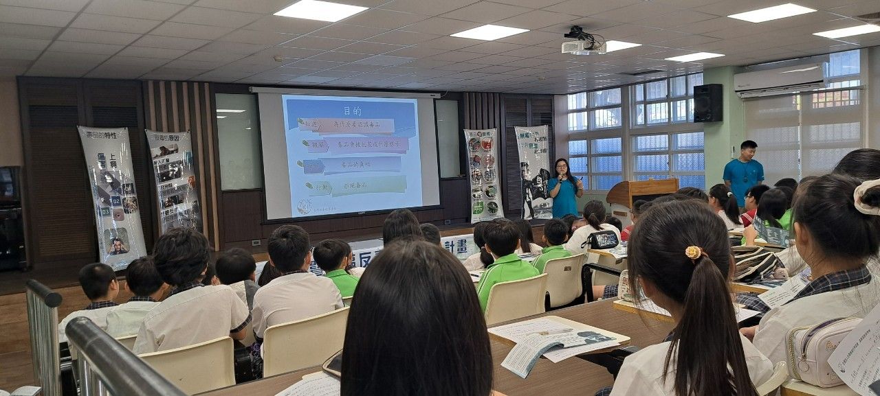 Anti-Drug Education · 反毒宣導