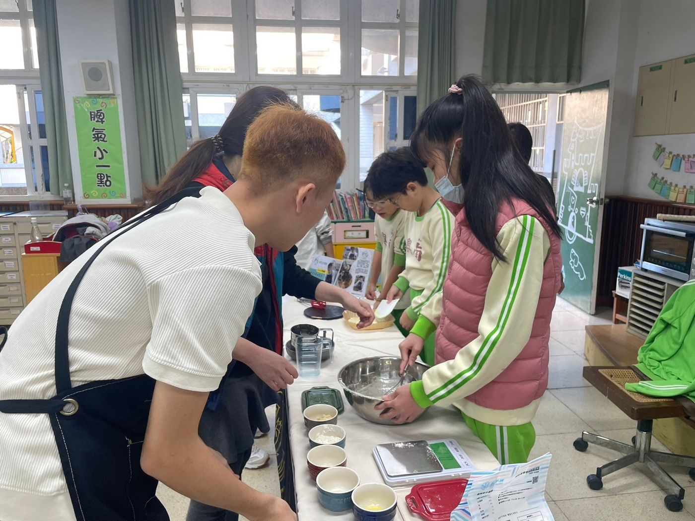 Baking & Creative Crafts · 認識烘焙，創意手作