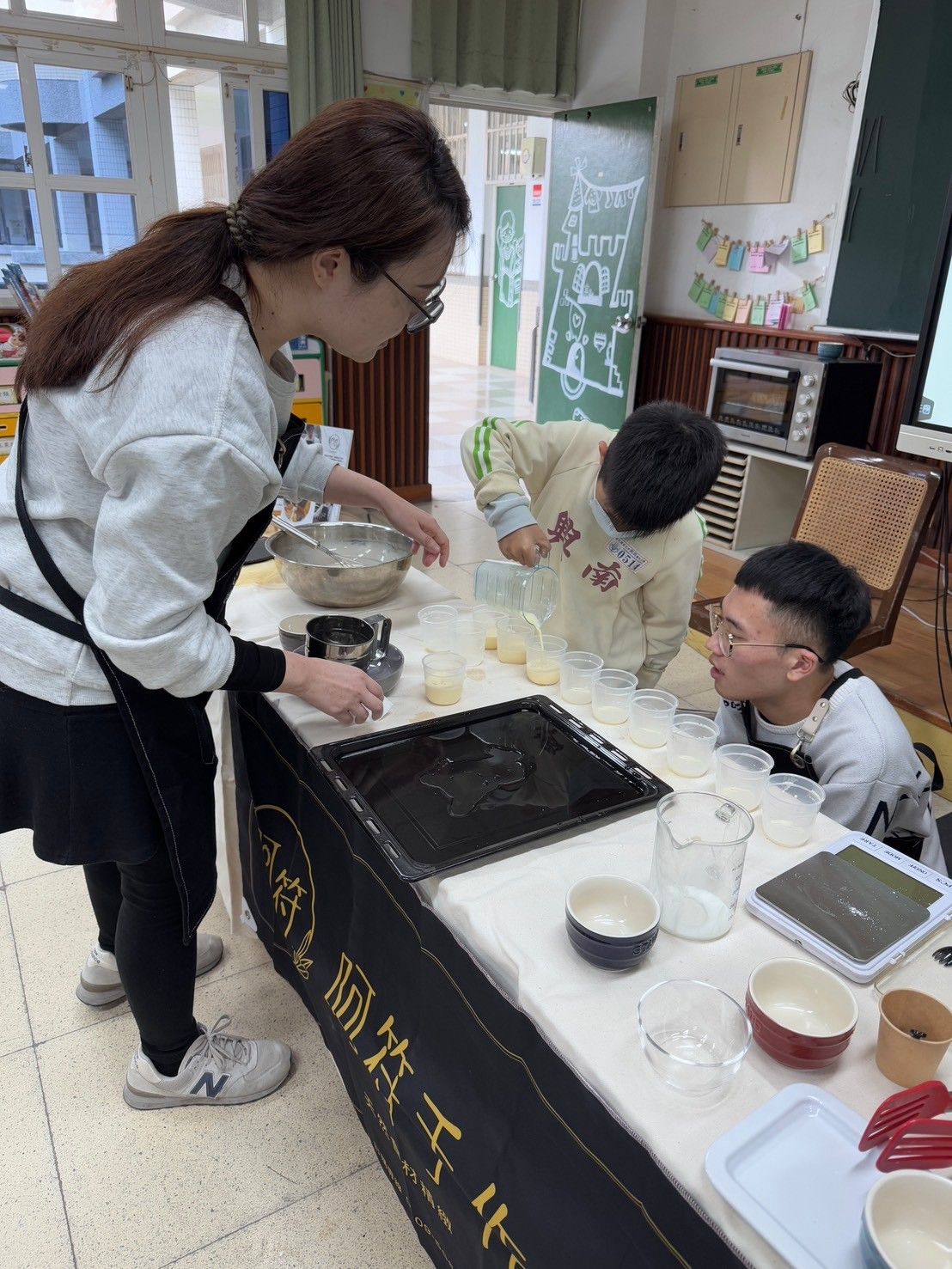 Baking & Creative Crafts · 認識烘焙，創意手作