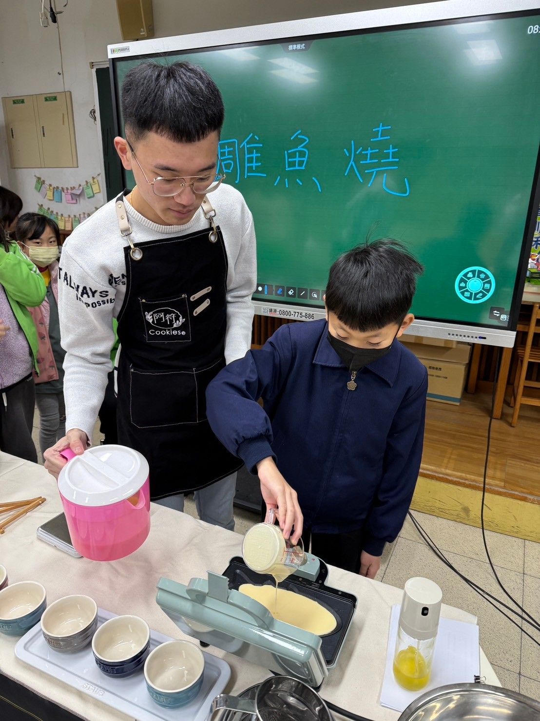 Baking & Creative Crafts · 認識烘焙，創意手作