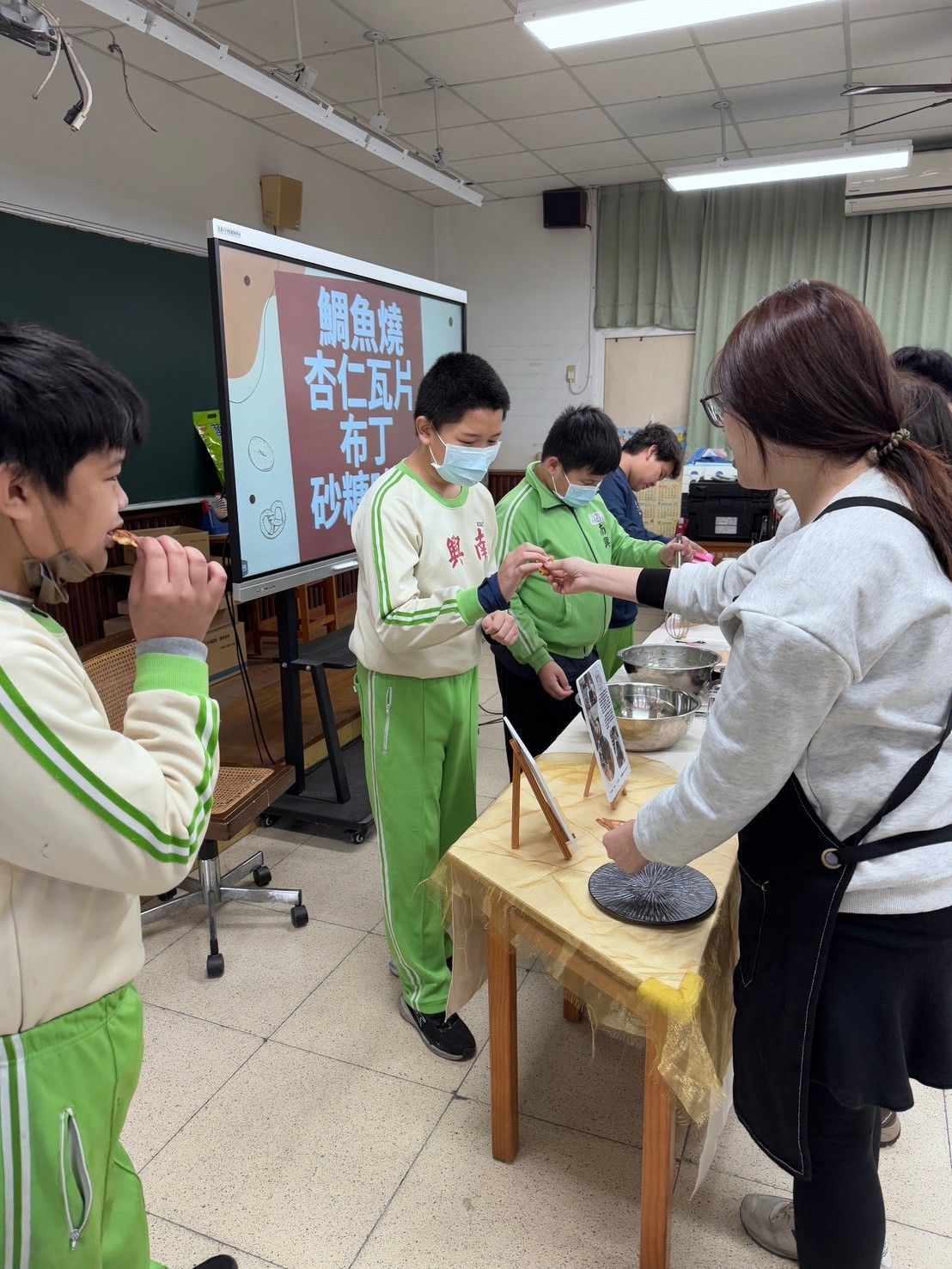 Baking & Creative Crafts · 認識烘焙，創意手作