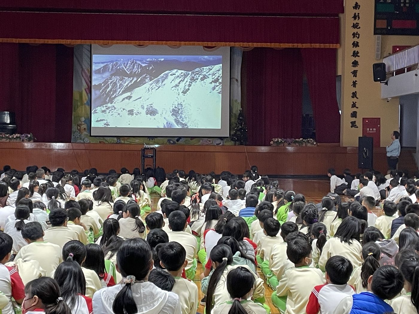 "Taiwan from Above" Screening · 環境台灣校園公播－從空中看台灣