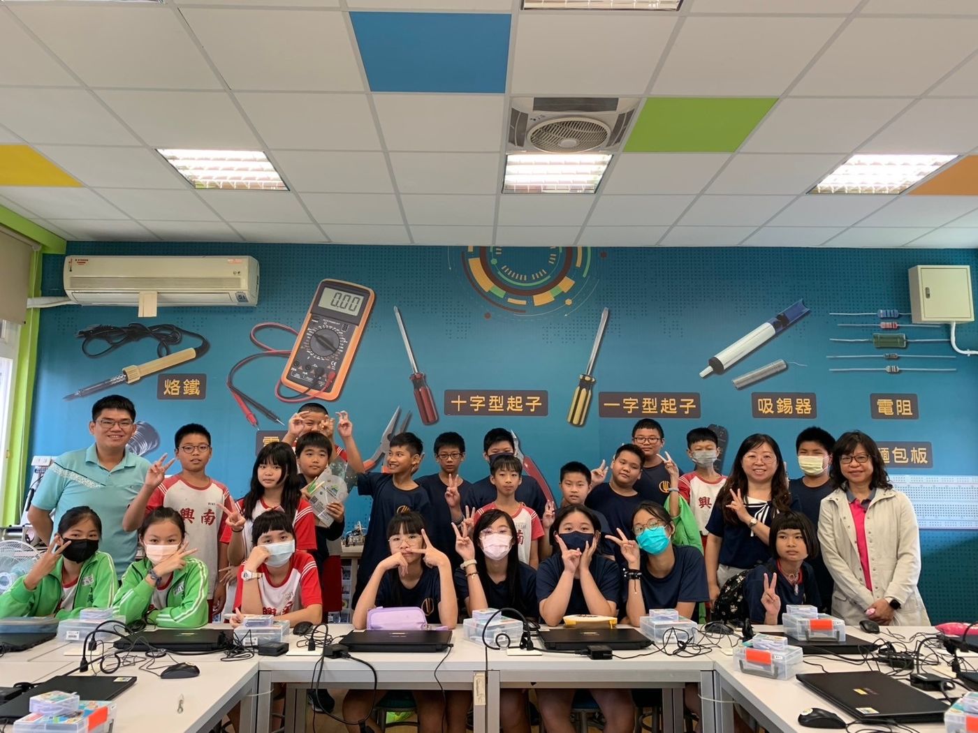 Career Exploration Center Visit · 六甲彰安職探中心參訪