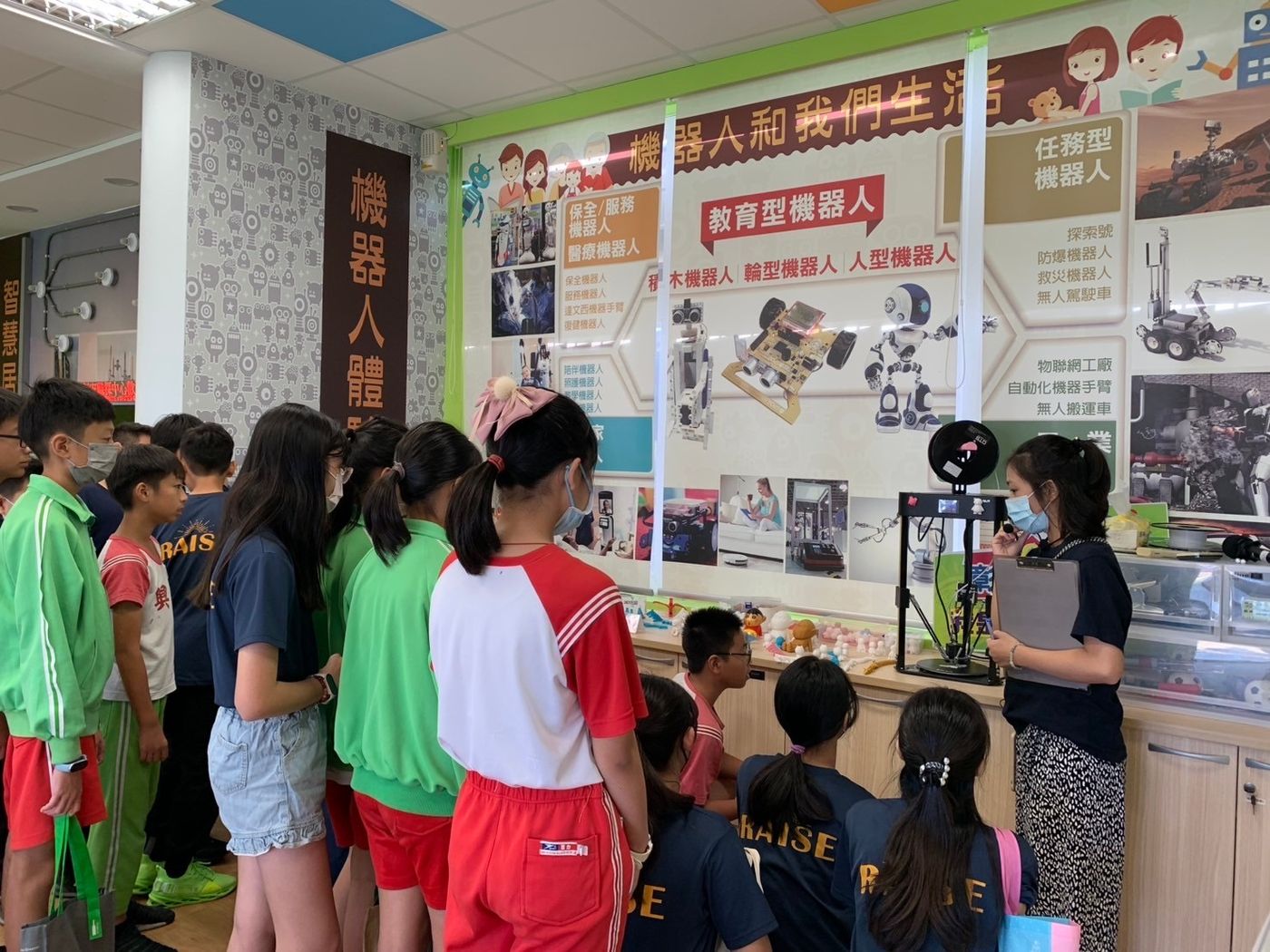 Career Exploration Center Visit · 六甲彰安職探中心參訪