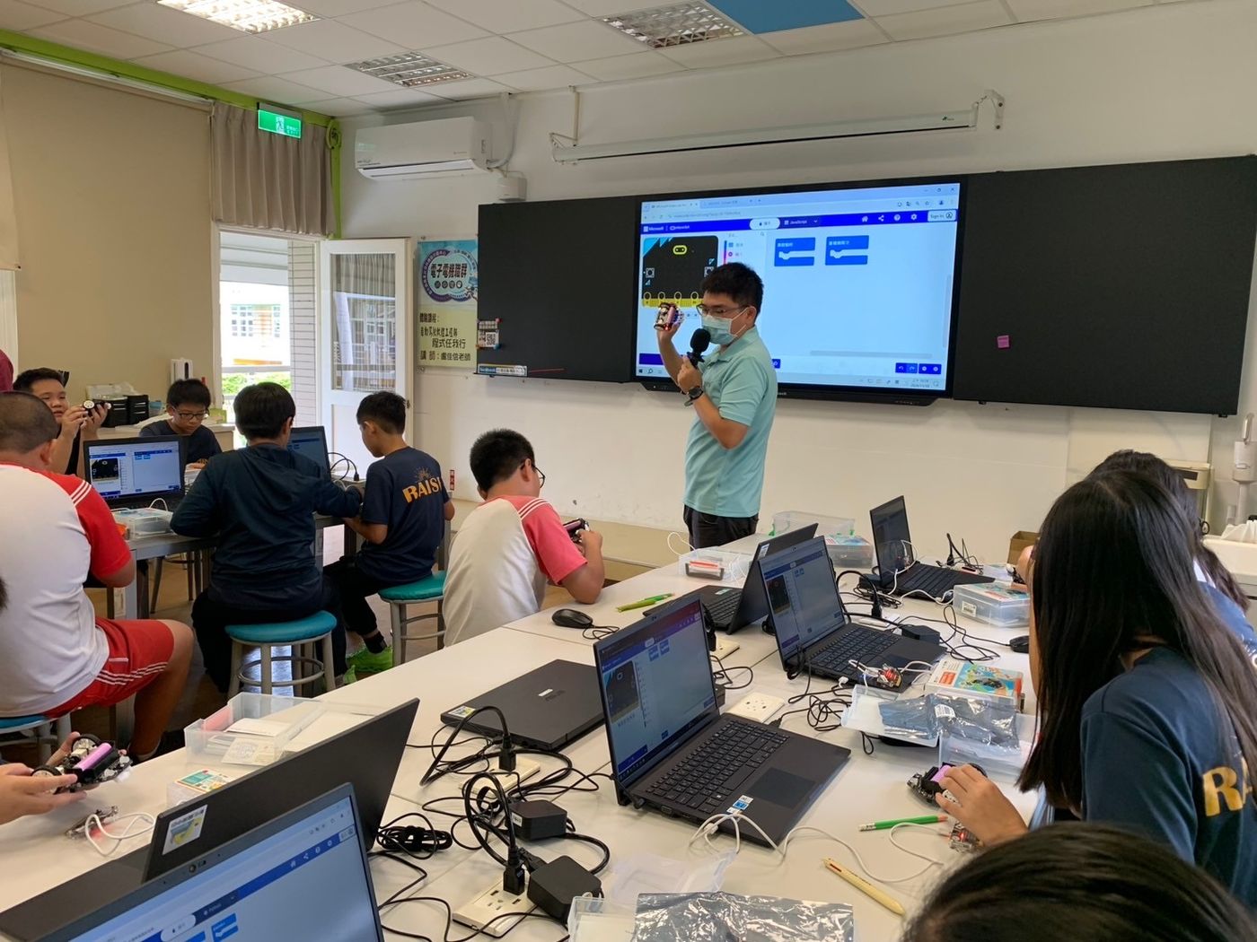 Career Exploration Center Visit · 六甲彰安職探中心參訪