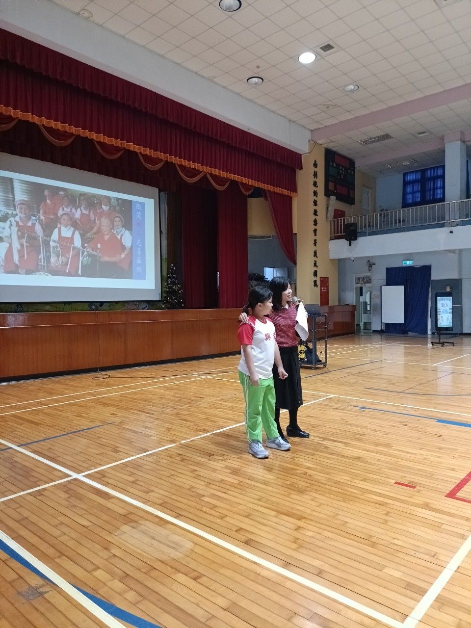 Character Class: Helping Others · 品德小學堂－助人