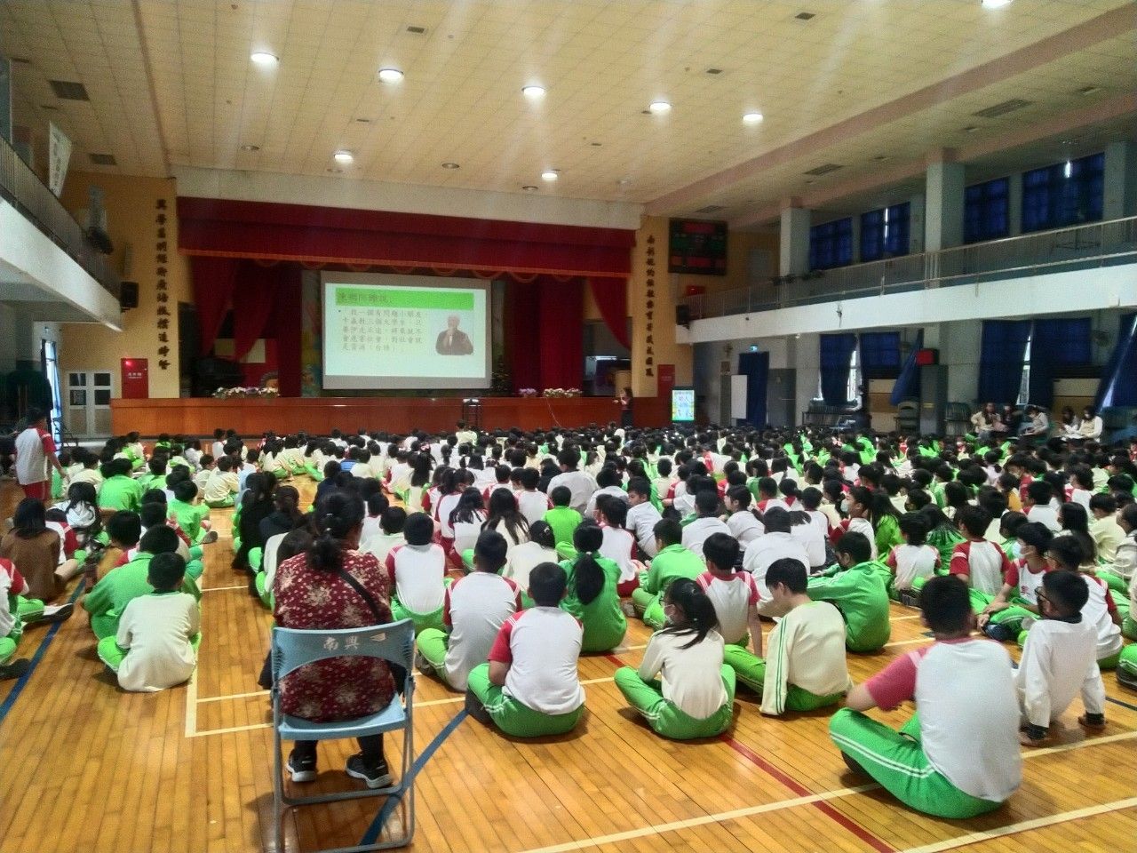 Character Class: Helping Others · 品德小學堂－助人