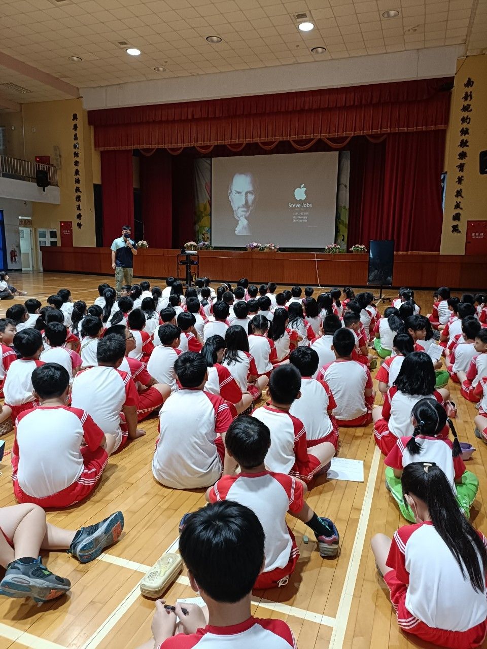 Character Class: Enthusiasm · 品德小學堂－熱誠