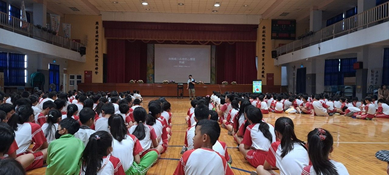 Character Class: Enthusiasm · 品德小學堂－熱誠