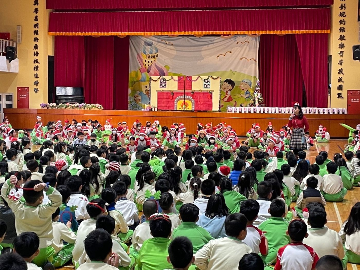 Christmas Celebration · 聖誕節活動