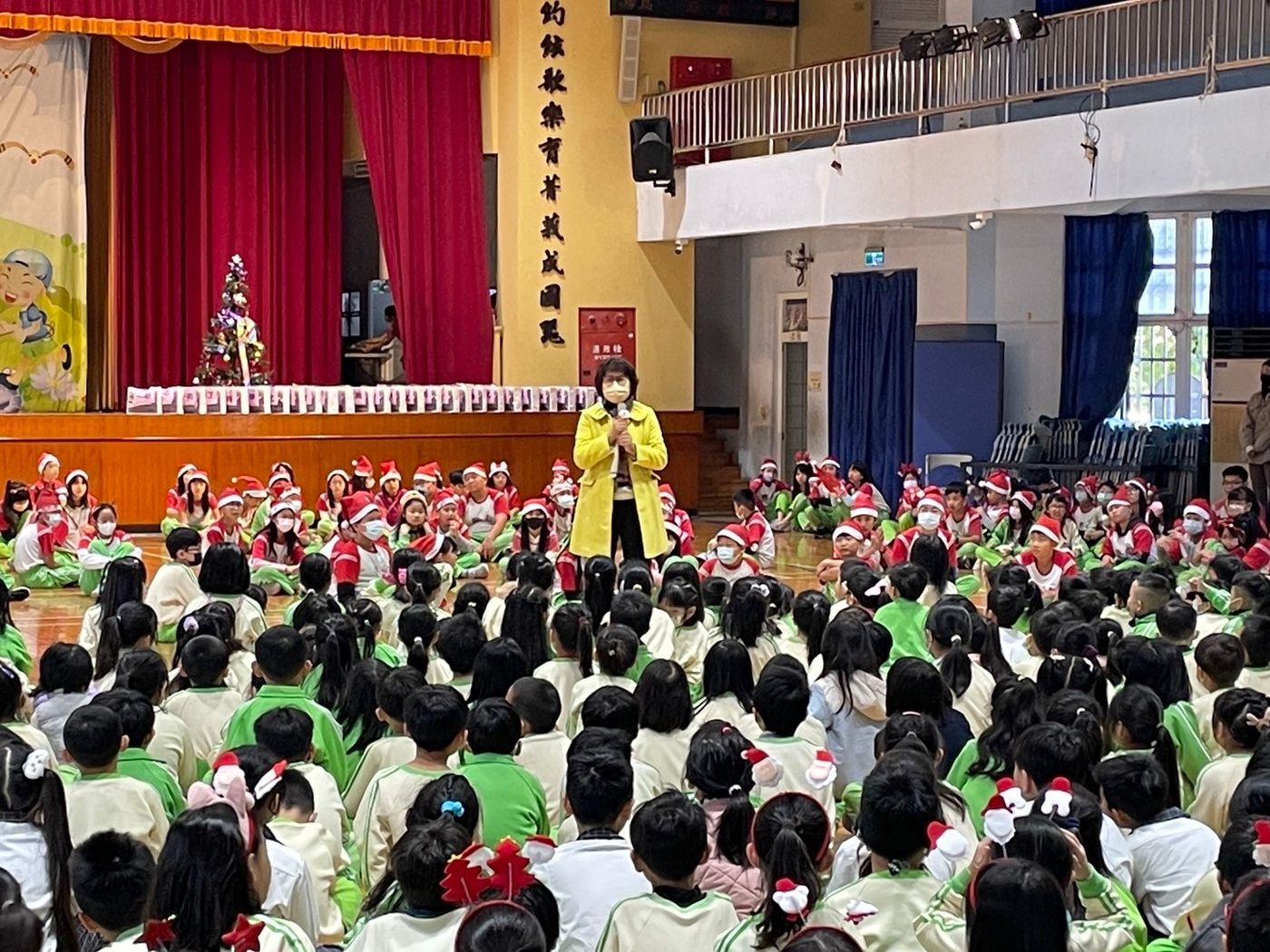Christmas Celebration · 聖誕節活動
