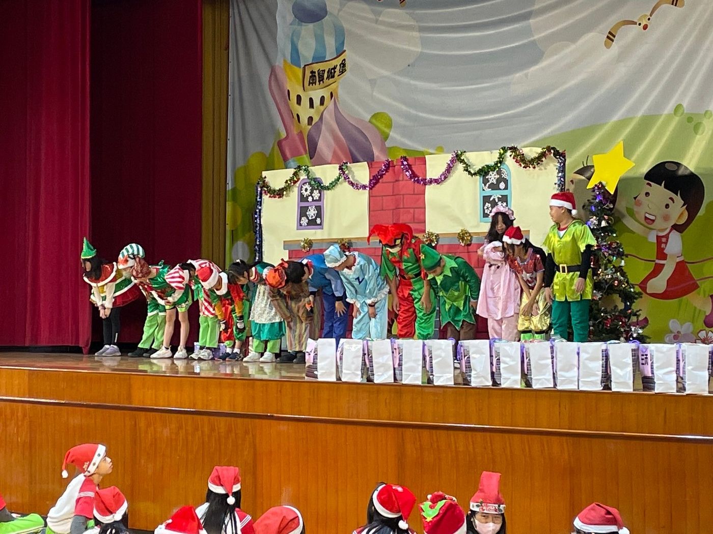Christmas Celebration · 聖誕節活動