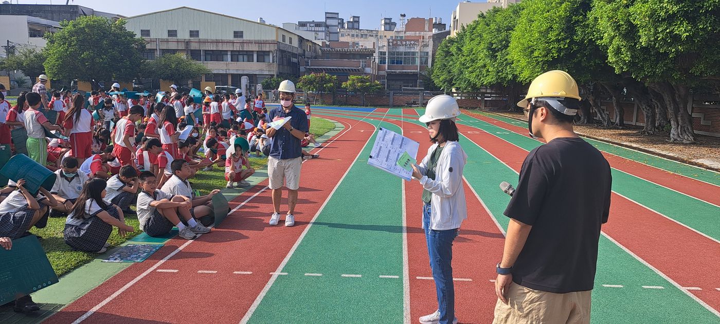 Disaster Prevention Drill · 防災演練