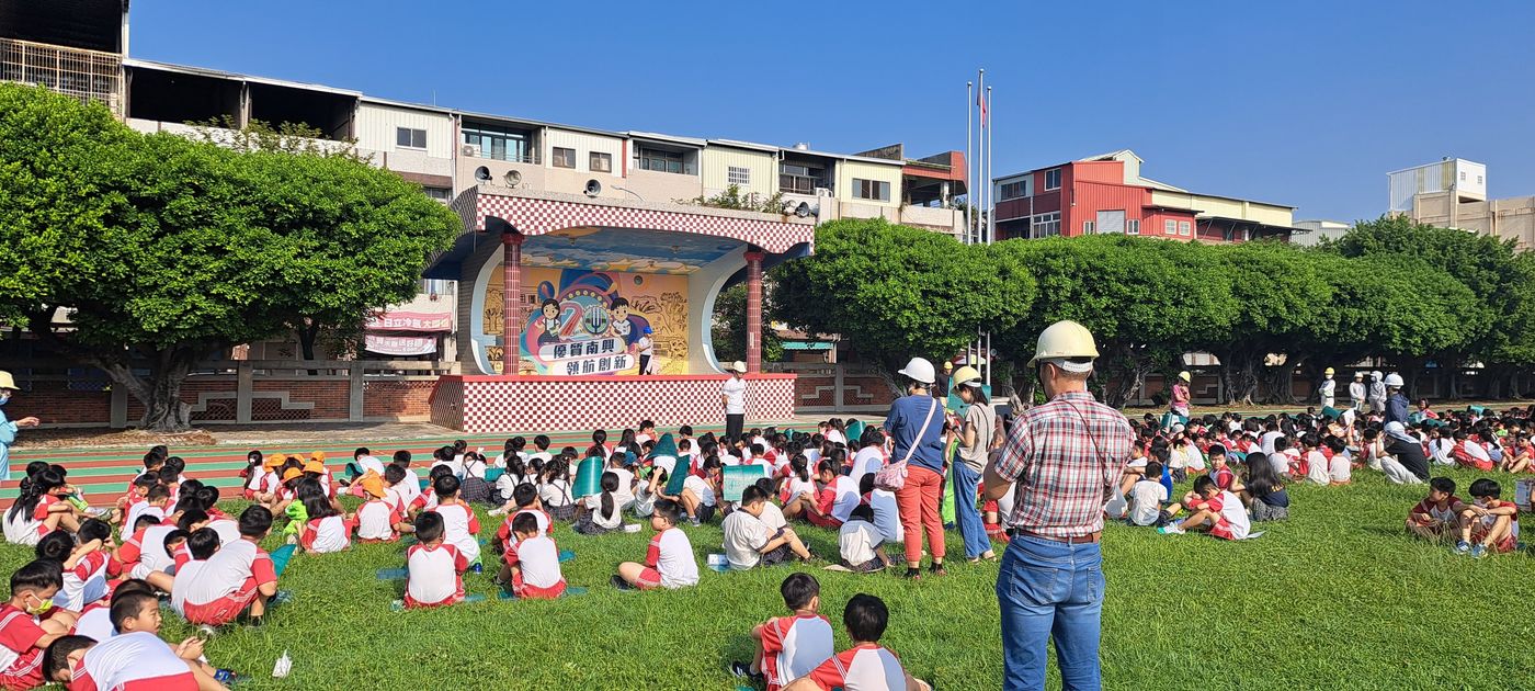 Disaster Prevention Drill · 防災演練