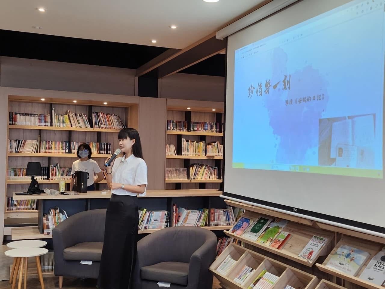 Library Monthly Activities · 圖書館月月有活動