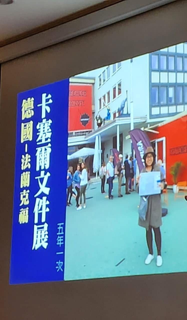 Library Monthly Activities · 圖書館月月有活動