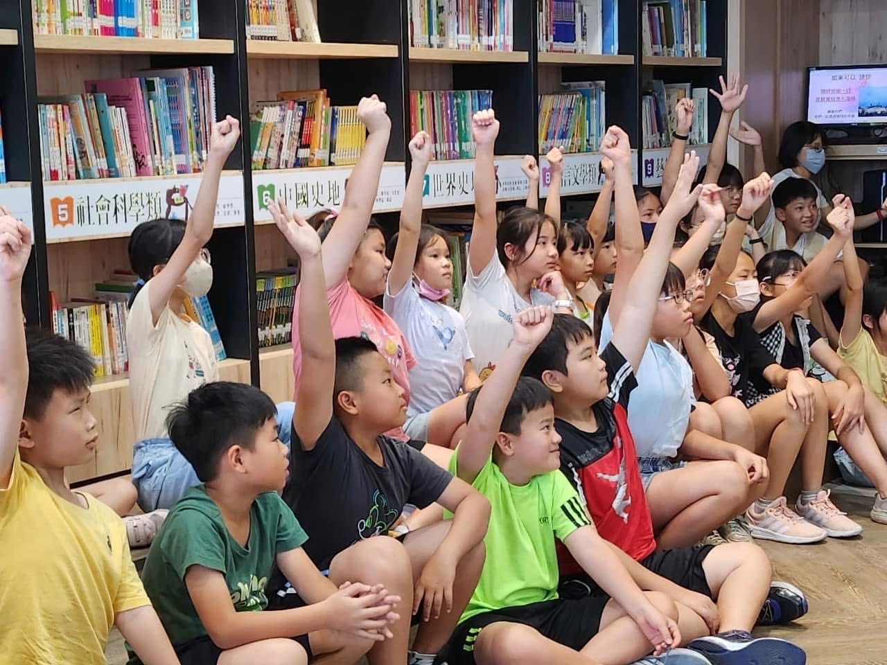 Library Monthly Activities · 圖書館月月有活動