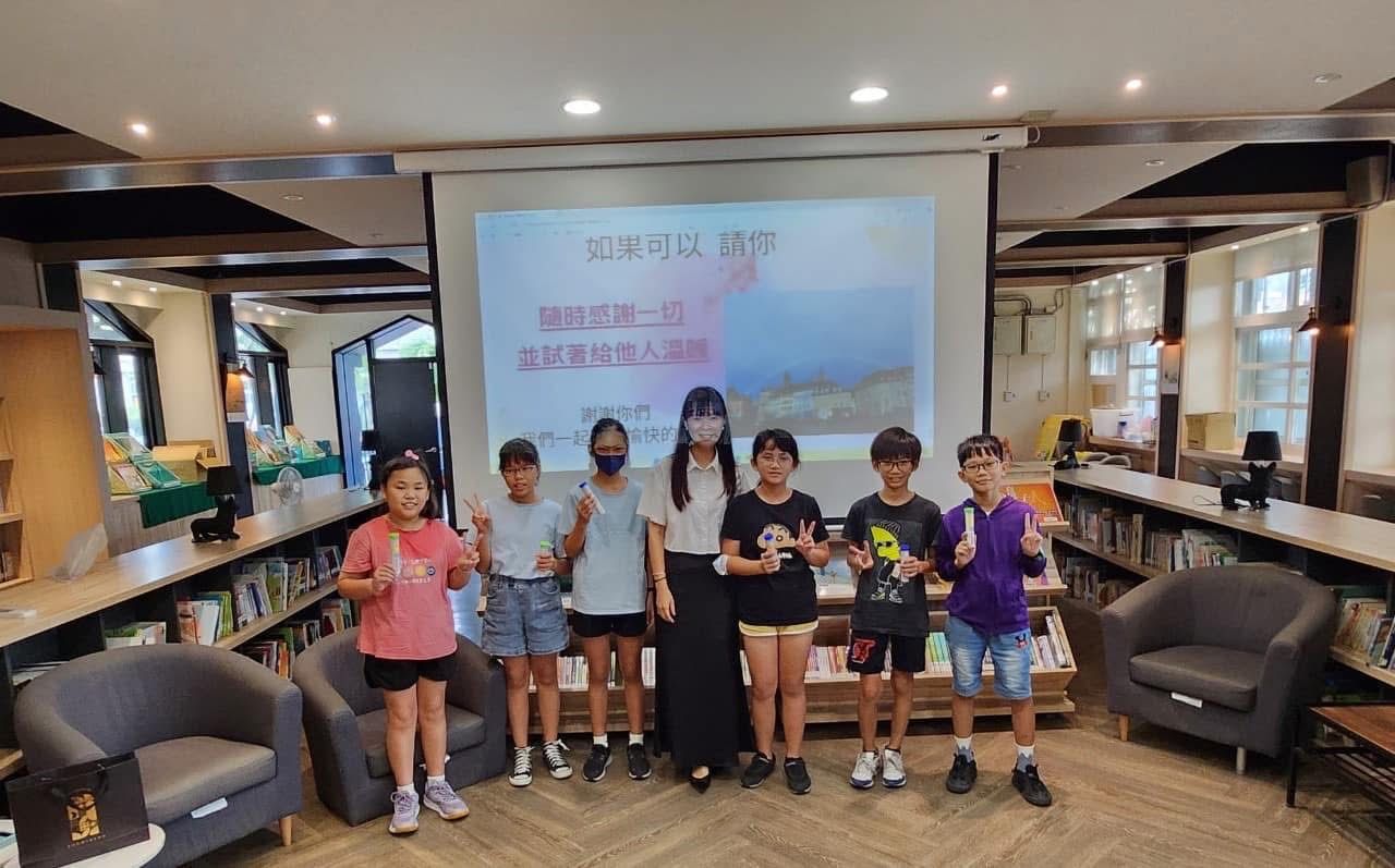 Library Monthly Activities · 圖書館月月有活動