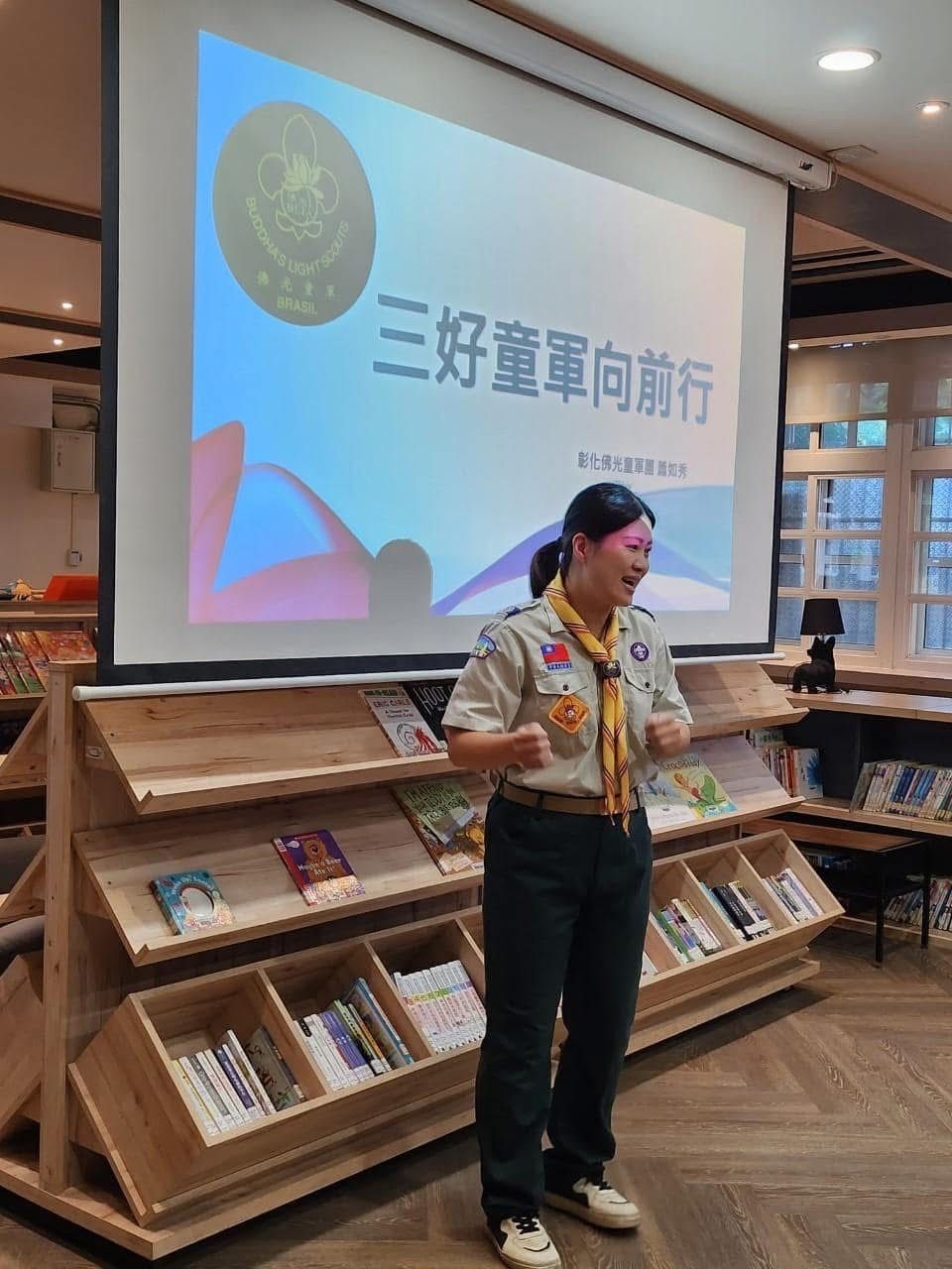 Library Monthly Activities · 圖書館月月有活動