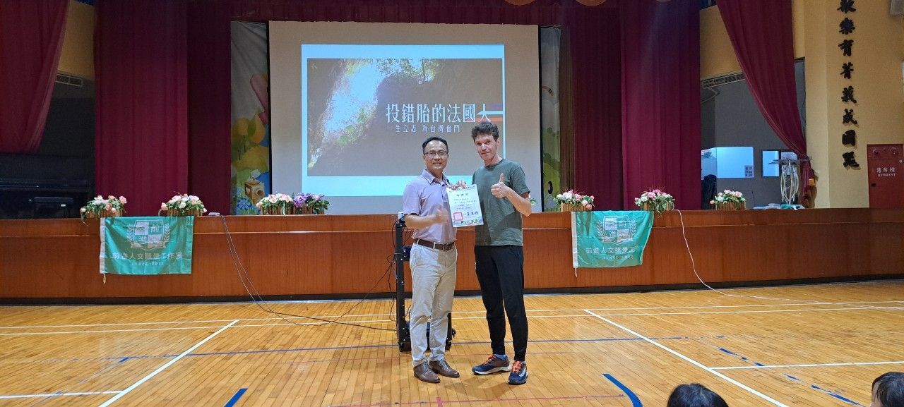 Life Education Talk · 生命教育─與青少年談心座談