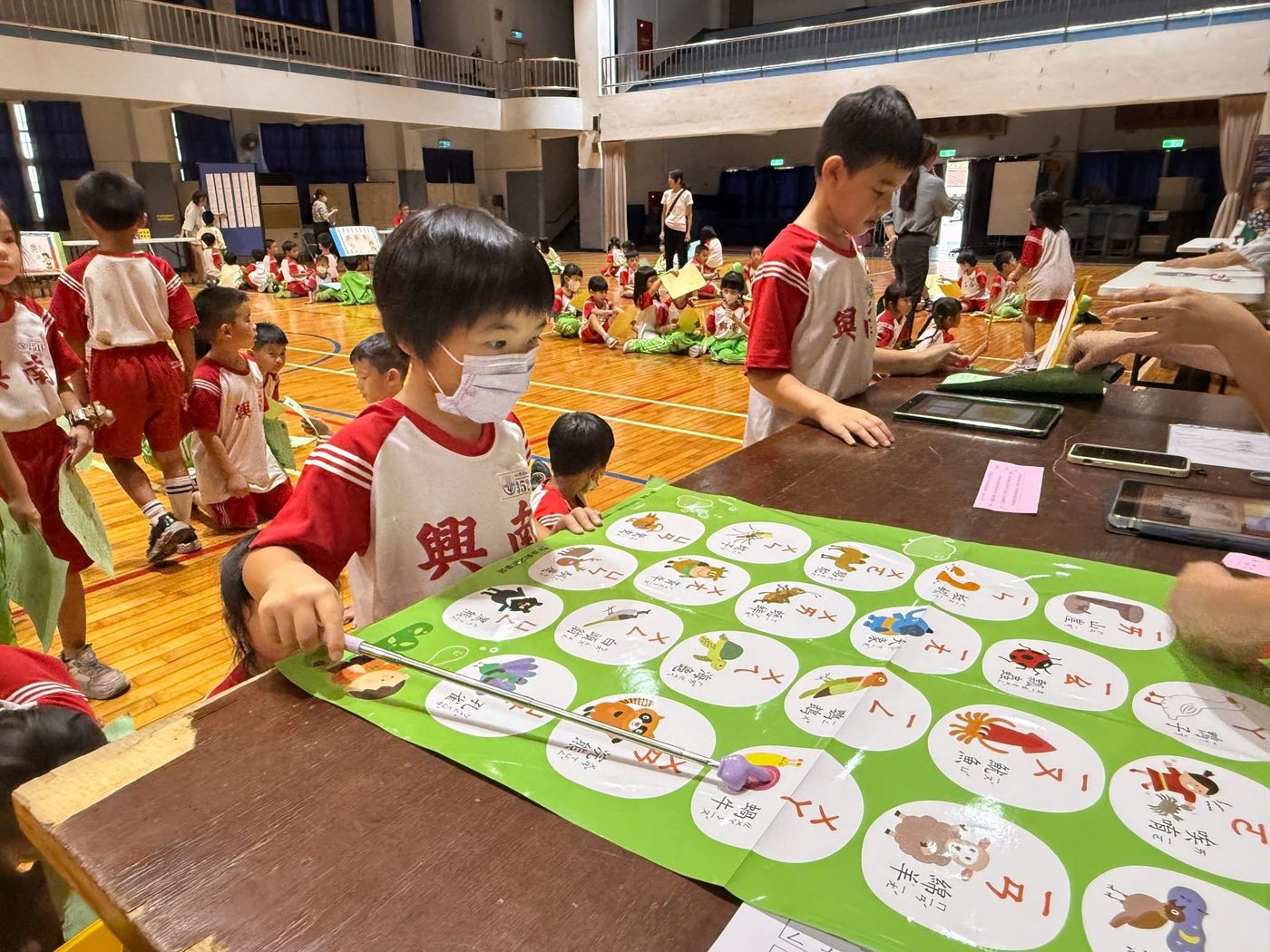 New Student Orientation Challenge · 新生注音符號闖關