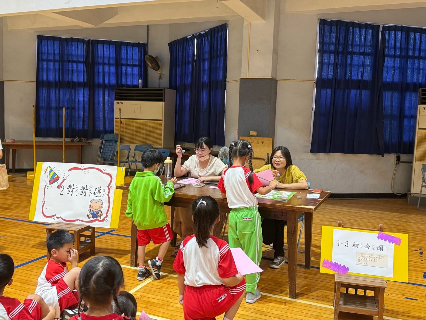 New Student Orientation Challenge · 新生注音符號闖關