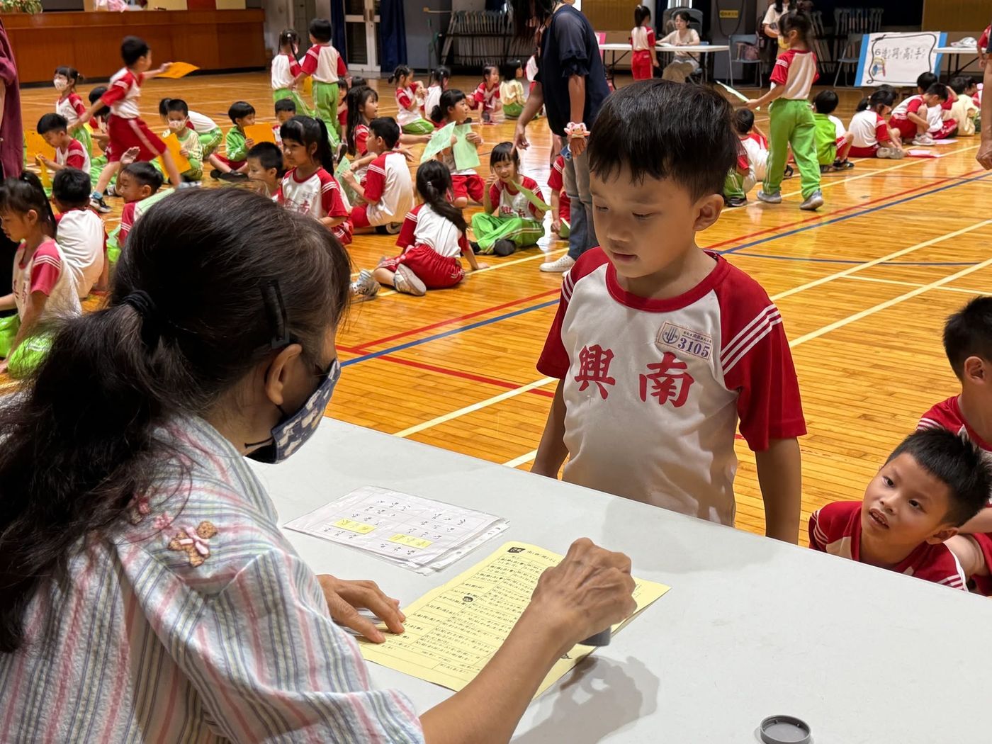 New Student Orientation Challenge · 新生注音符號闖關