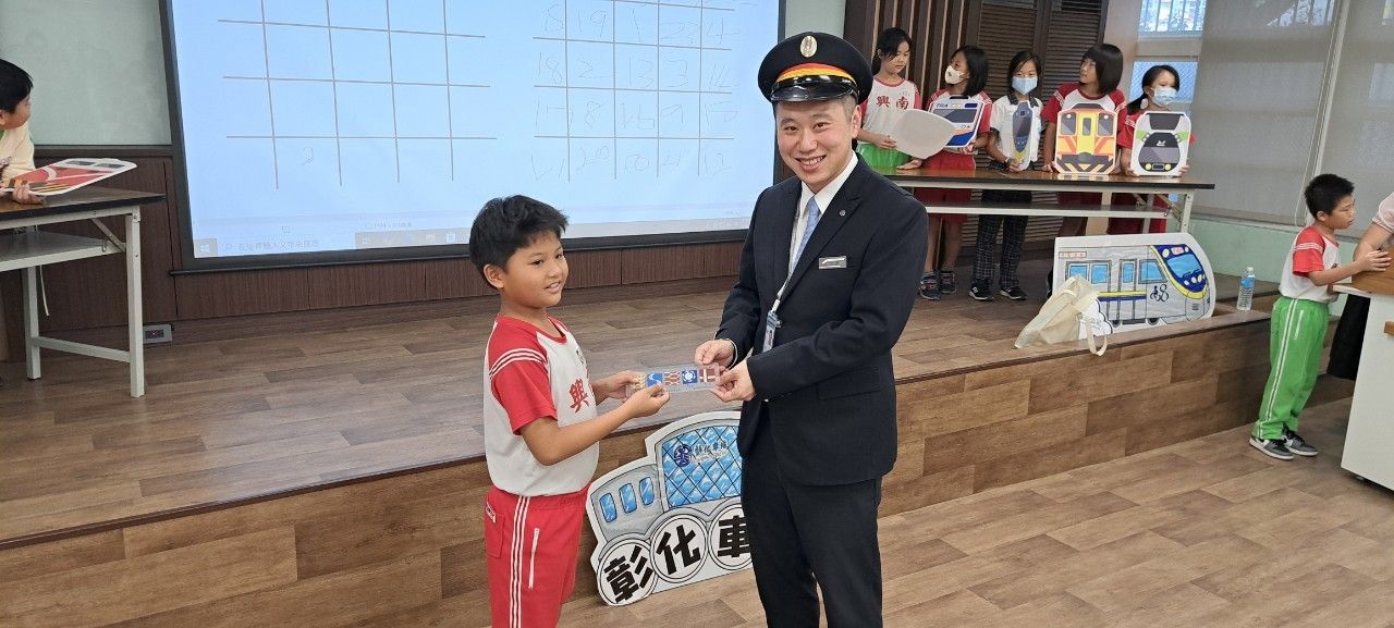 Railway Crossing Safety · 平交道安全宣導