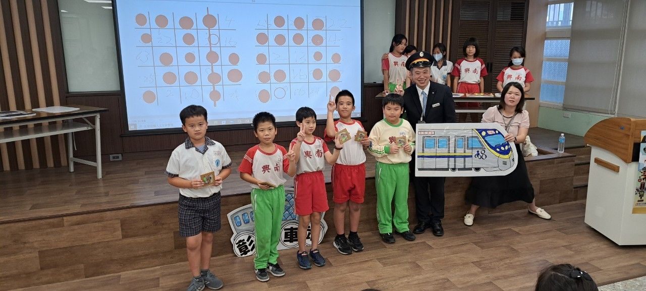 Railway Crossing Safety · 平交道安全宣導