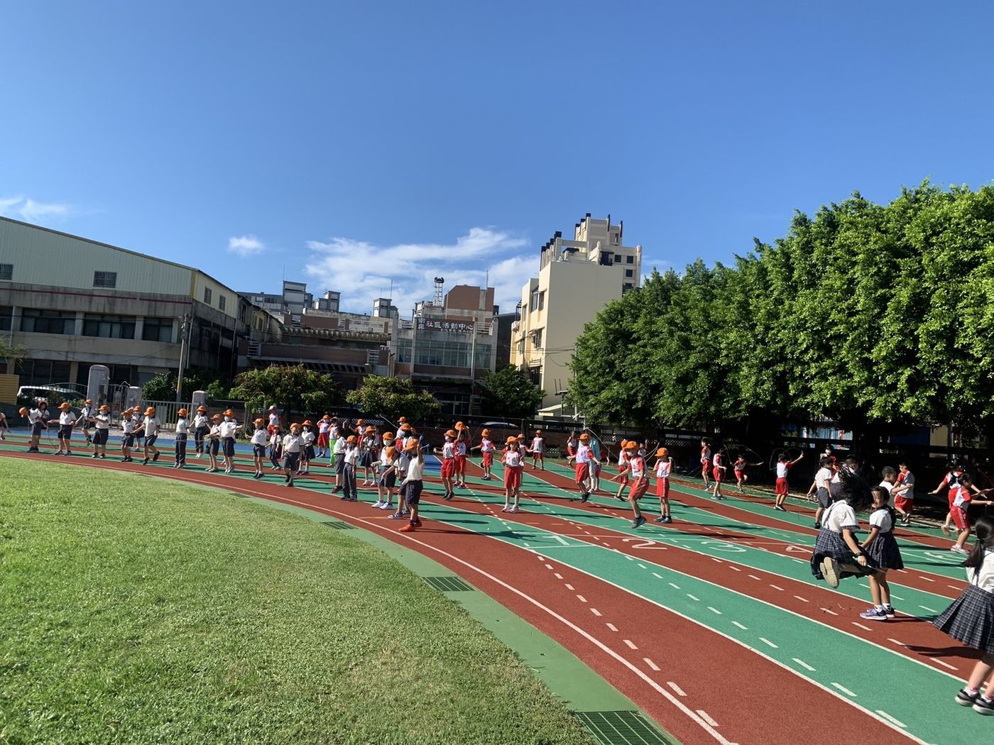 National Sports Day · 國民體育日