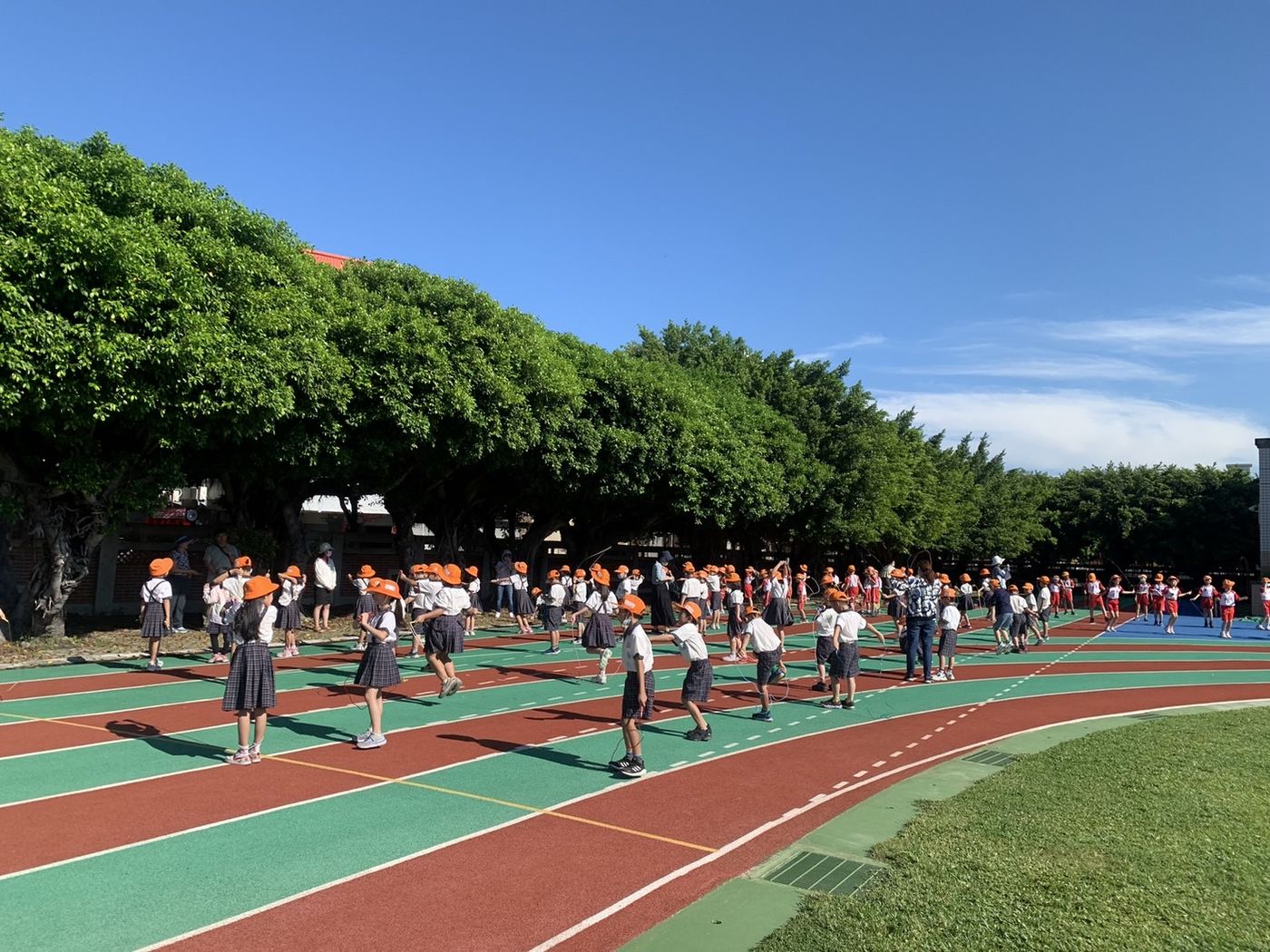 National Sports Day · 國民體育日